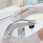 プライバシーポリシー